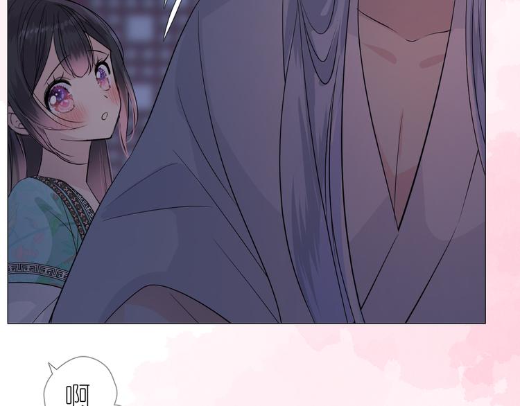 第32话 告白13