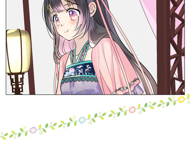 第14话 看你怎么装36