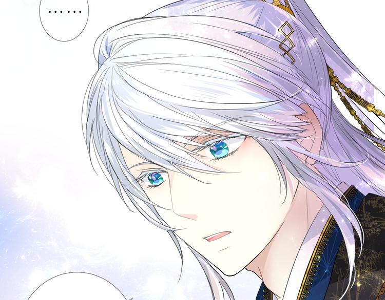 第1话 宿命的羁绊63
