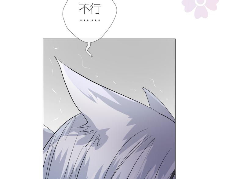第29话 般配99