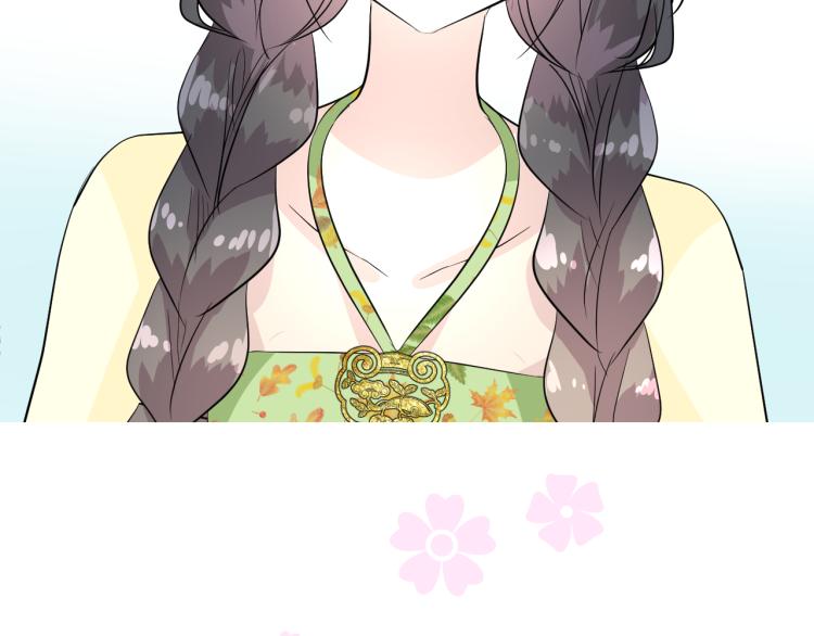 第45话 野丫头90