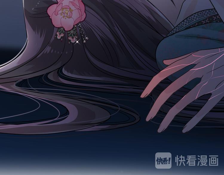 第31话 吻87