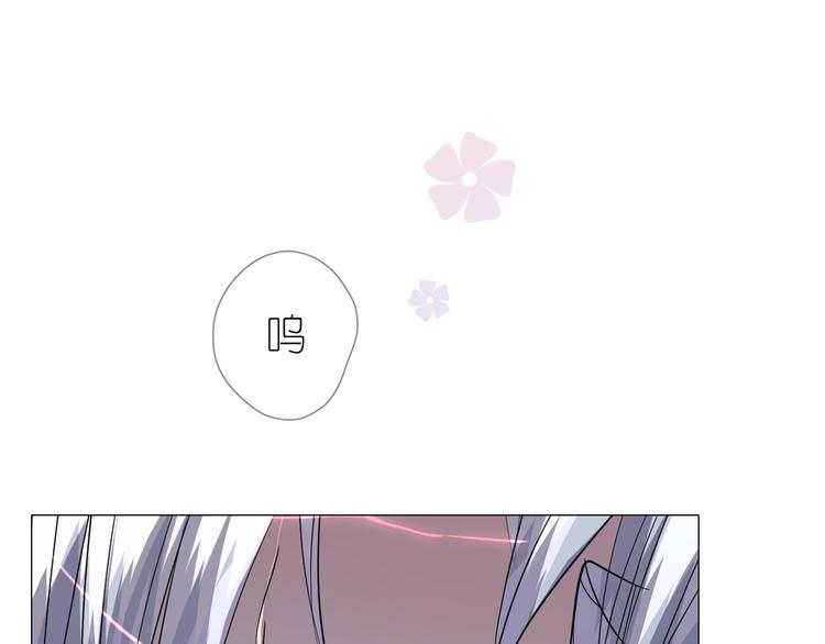 第30话 诱饵86