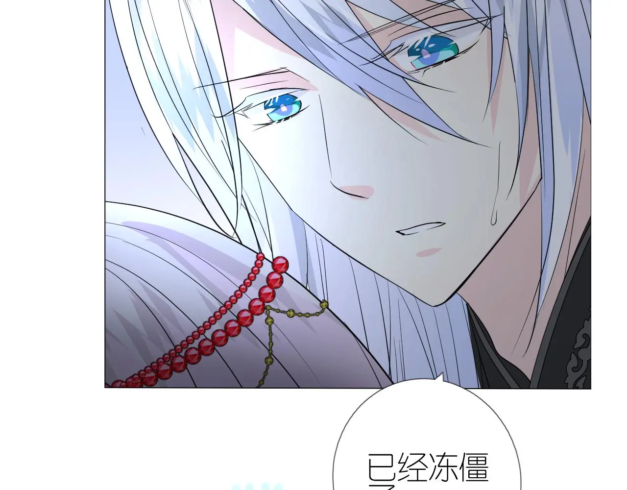 第51话 消融51