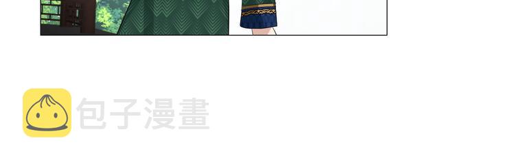 第15话 可疑15