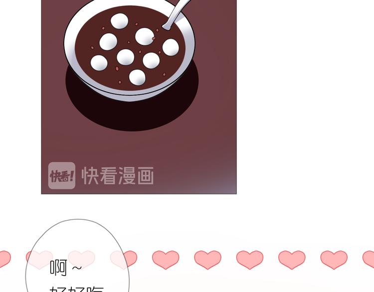 第23话 母亲4