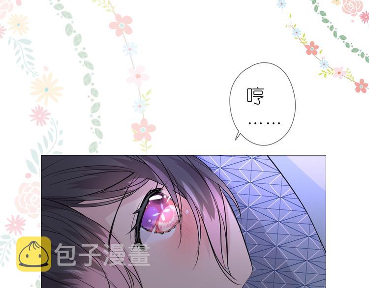 第7话 我可没算了111