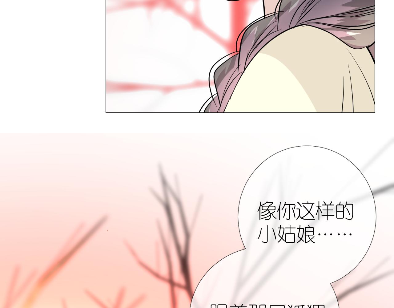 第47话 另一个选择55