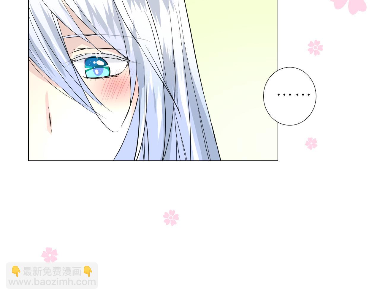 第37话 温泉71