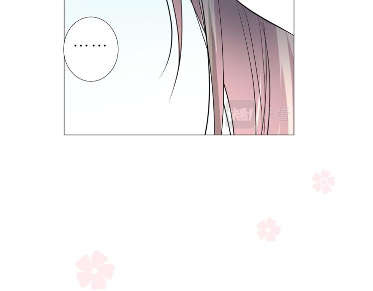 第39话 意料之外17