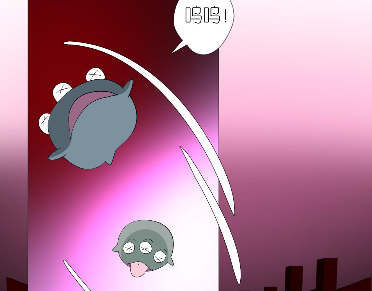 第49话 魔化71
