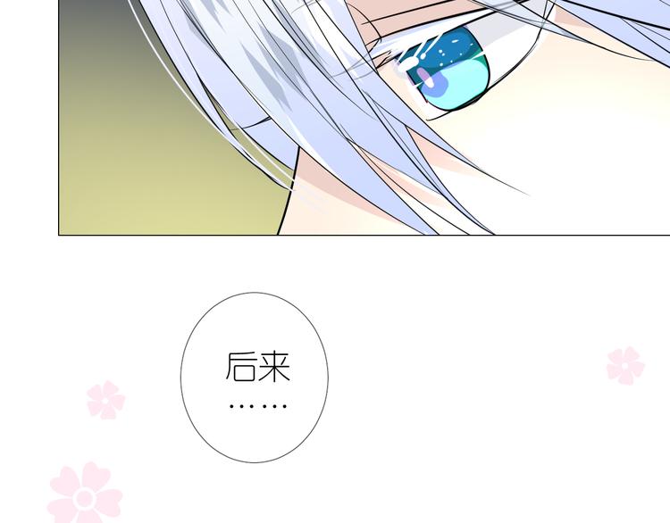 第35话 灯会（中）33