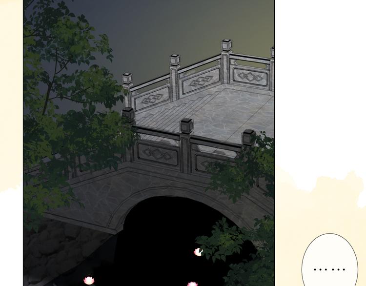 第34话 灯会（上）62