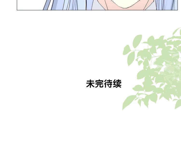 第40话 无愧于心83