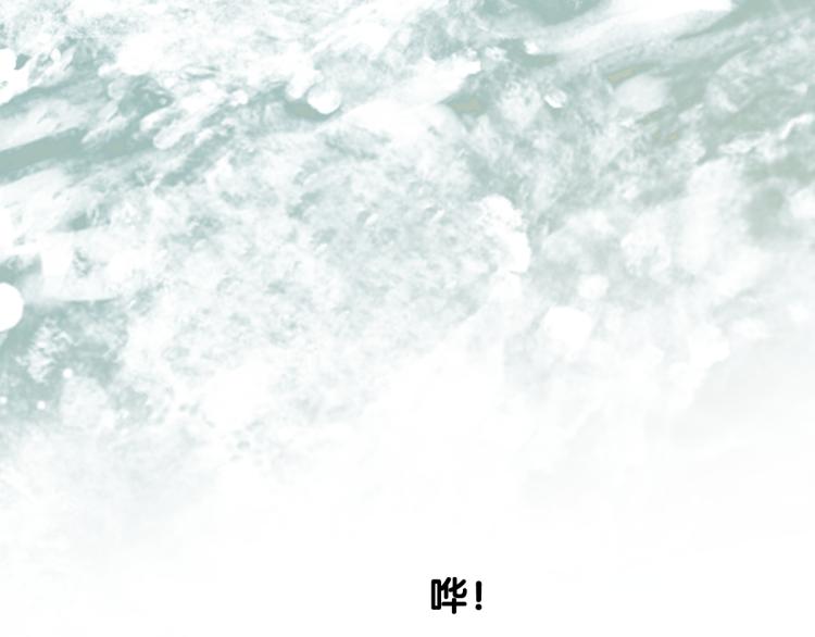 第41话 真相5
