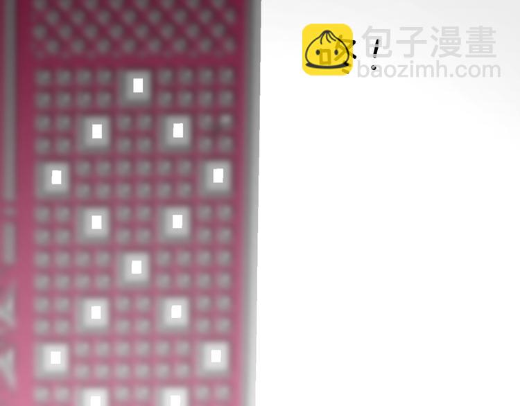 第29话 般配92