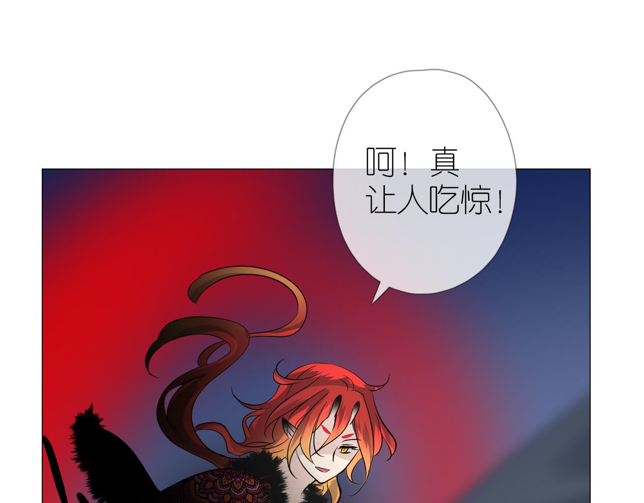 第36话 灯会（下）9