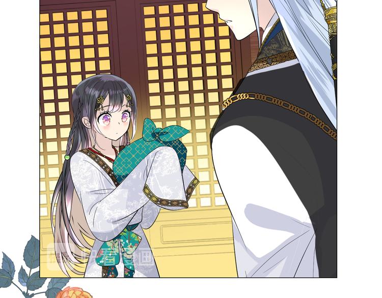 第4话 收买我？35