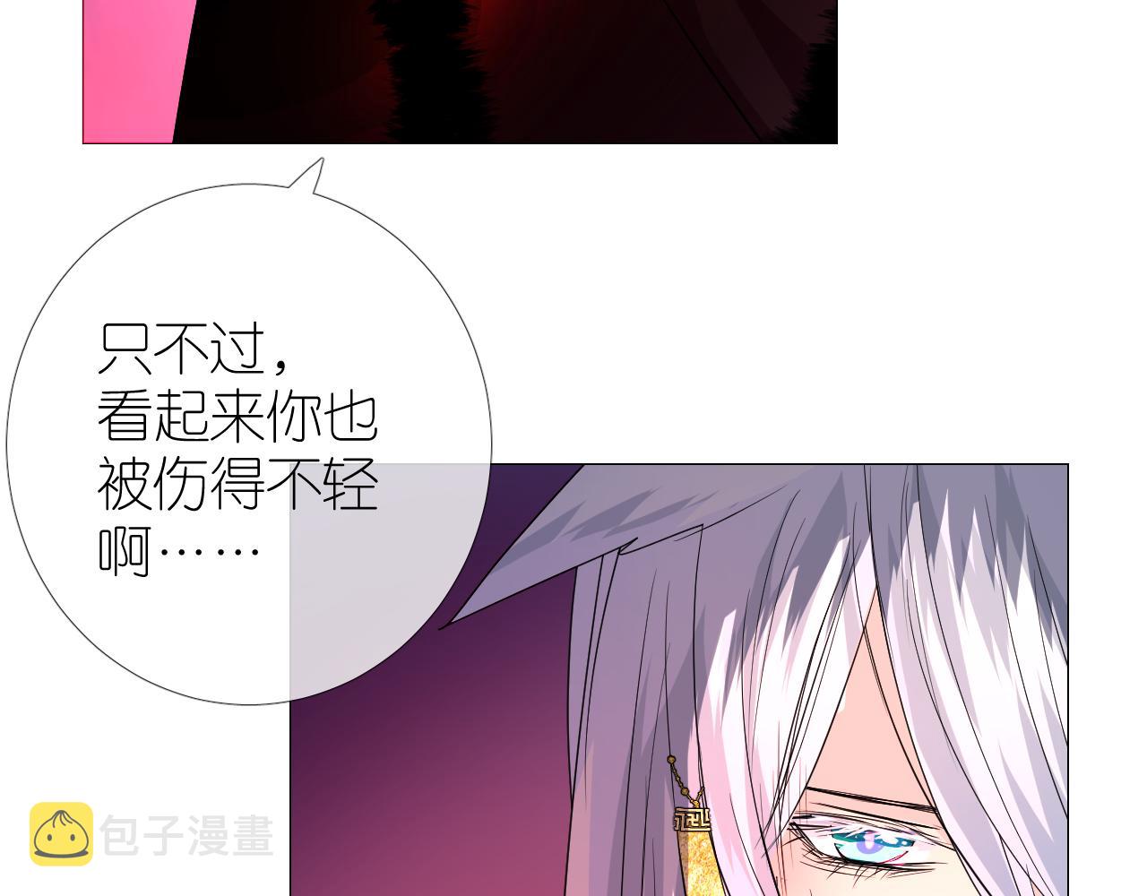 第36话 灯会（下）16