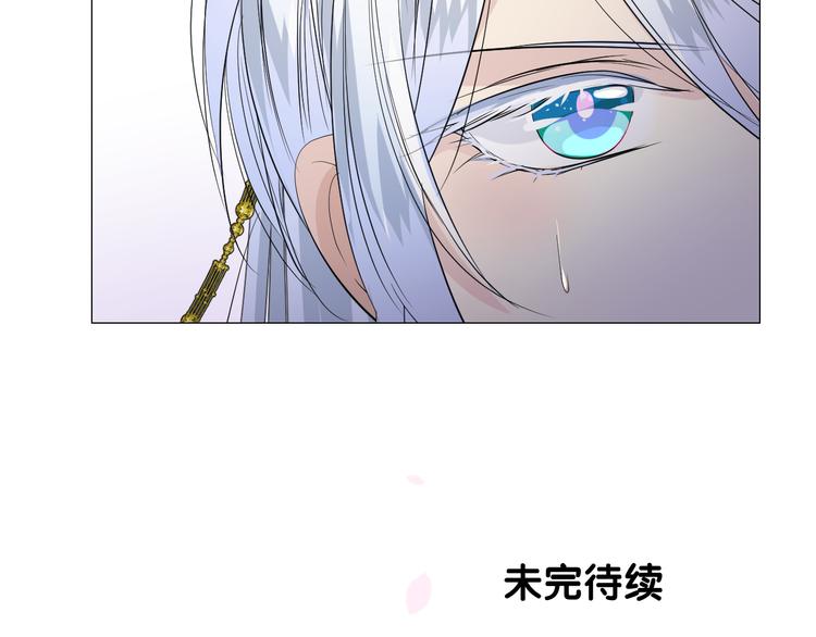 第17话 灵塔82