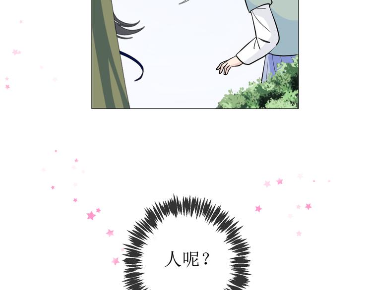 第23话 母亲36