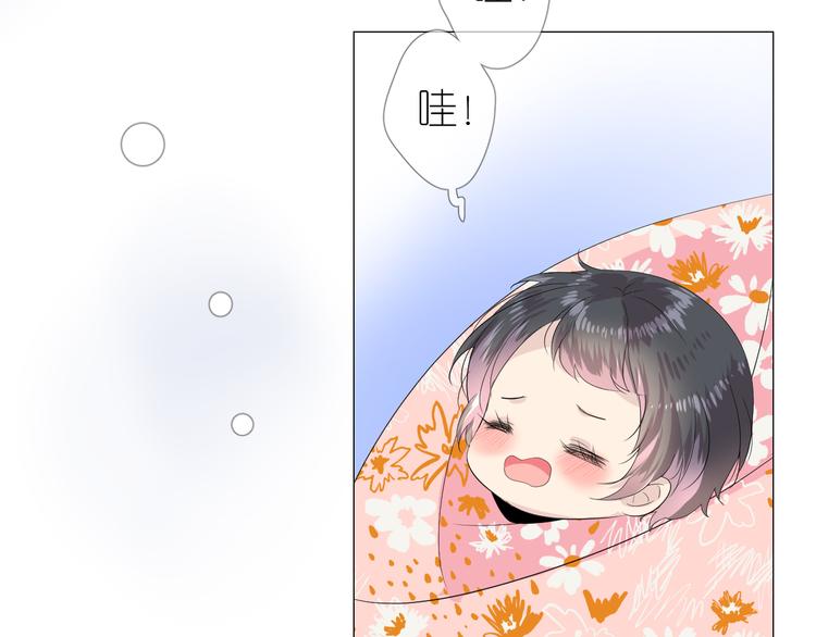 第3话 不愧是我72