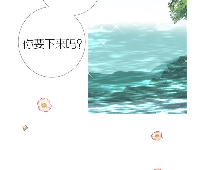 第6话 滑溜溜75