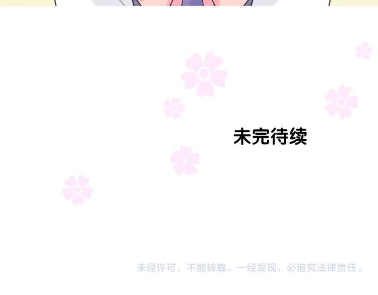第13话 进城96