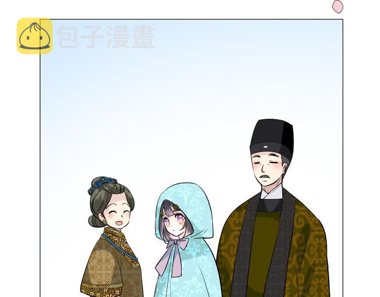 第24话 走得太近106