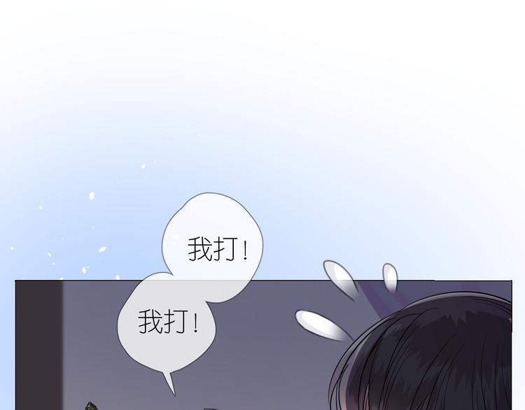 第27话 喜欢他69
