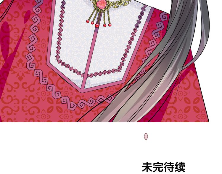 第24话 走得太近123