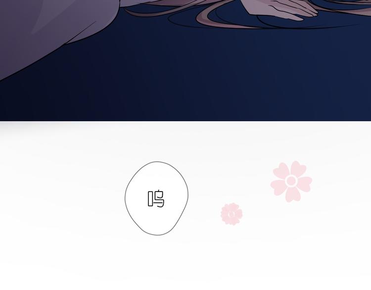 第30话 诱饵61