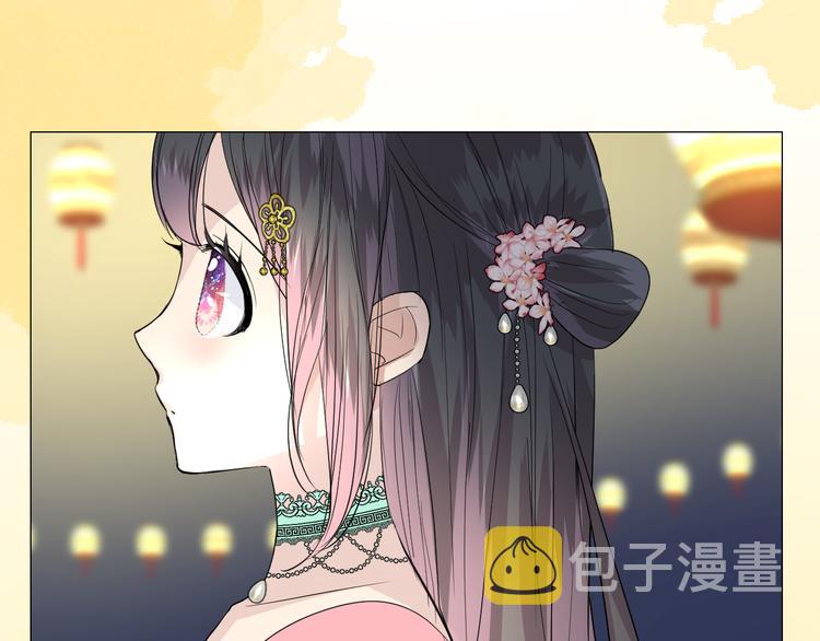 第34话 灯会（上）36