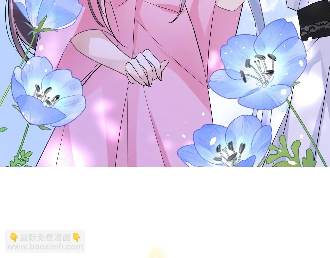 完结篇 重要的事107