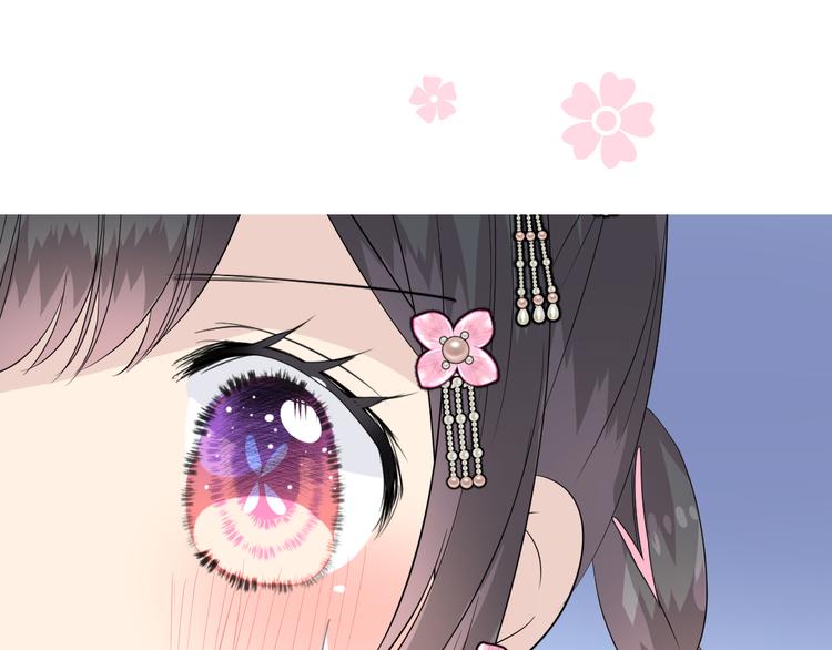 第29话 般配48