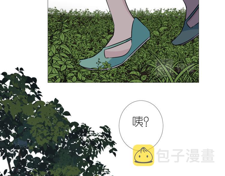 第46话 天分53
