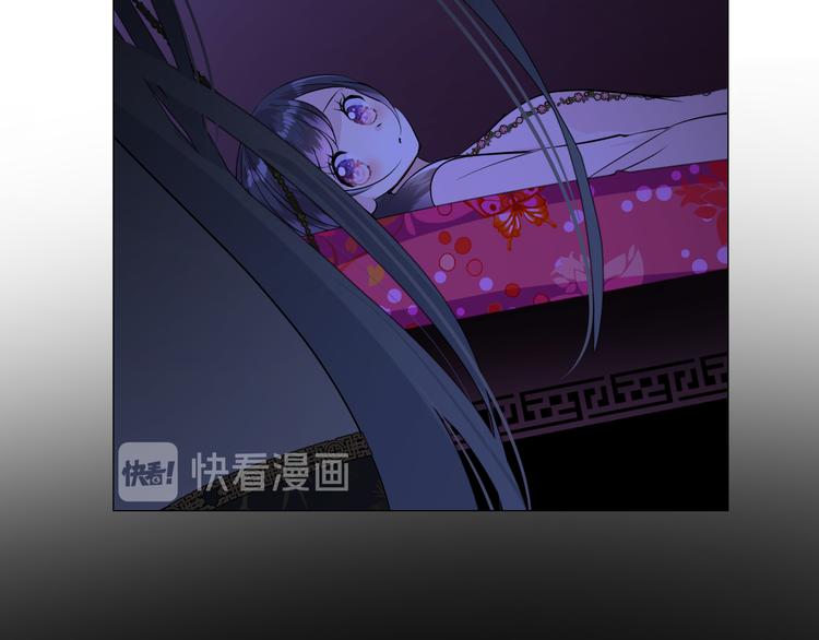第26话 留下来29