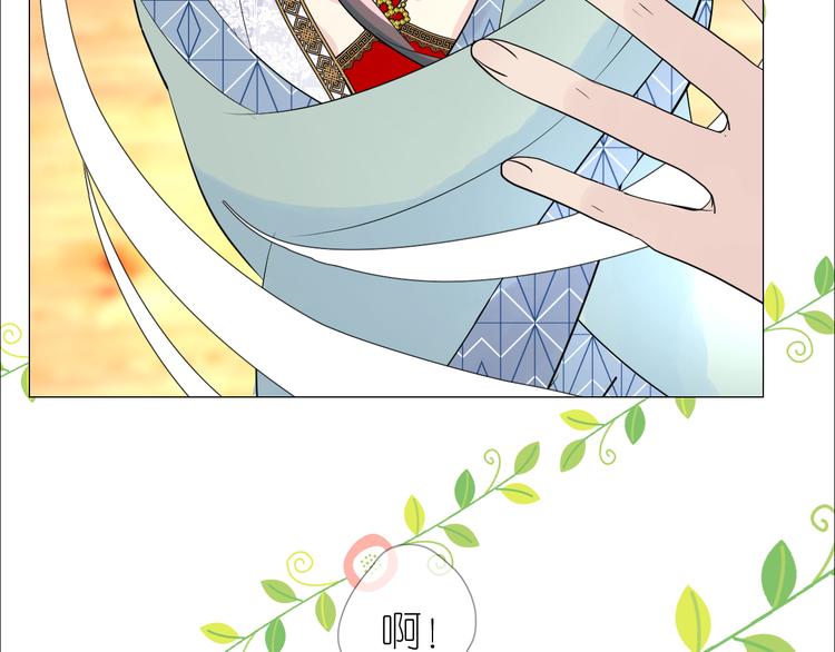 第2话 覅让他跑了!135