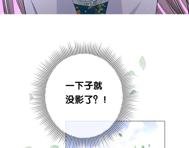 第11话离开45