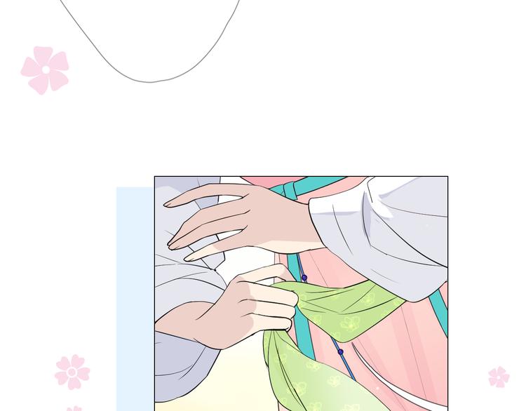 第5话 摸到了！43