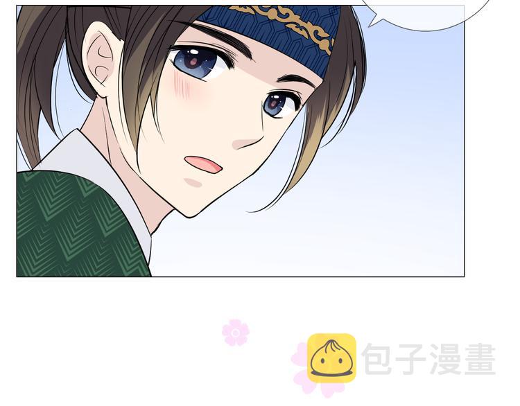 第13话 进城48