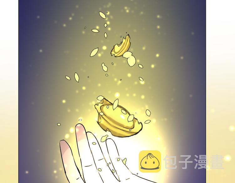 第34话 灯会（上）96
