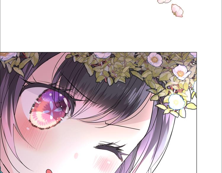 第5话 摸到了！98