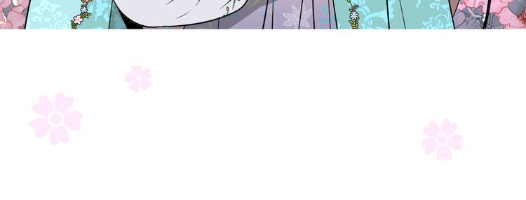 第13话 进城13