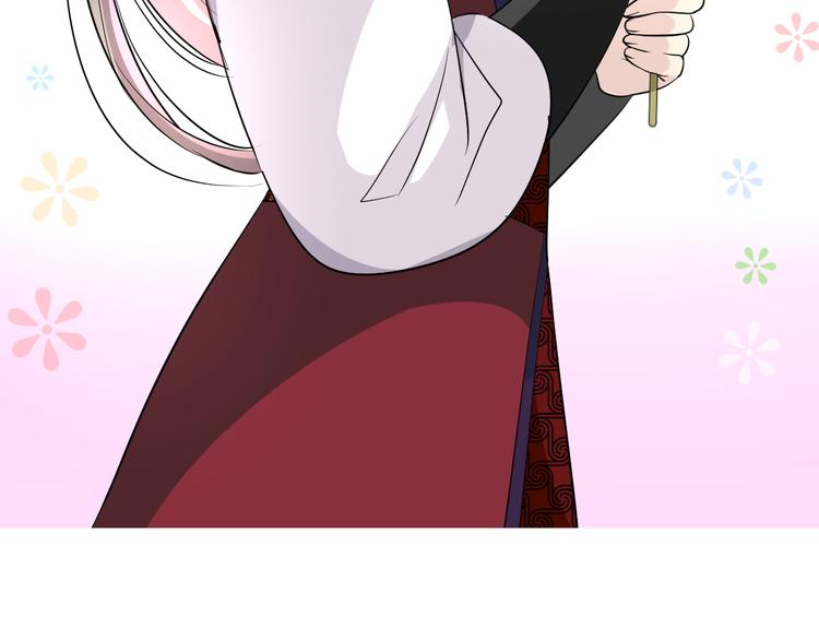 第15话 可疑96
