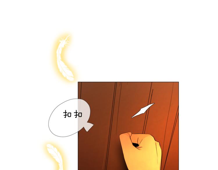 第39话 意料之外66