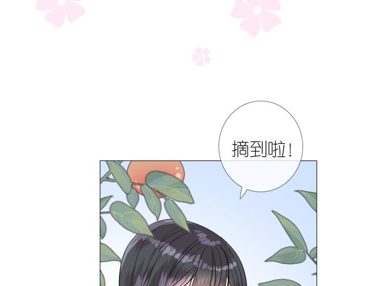 第44话 两人世界83