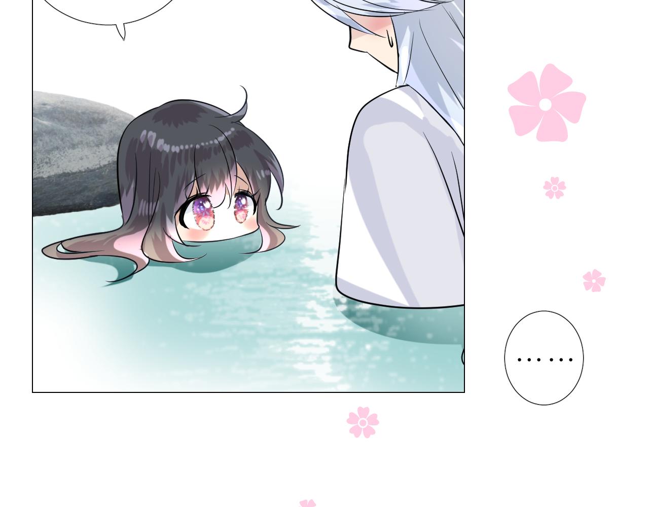 第37话 温泉41