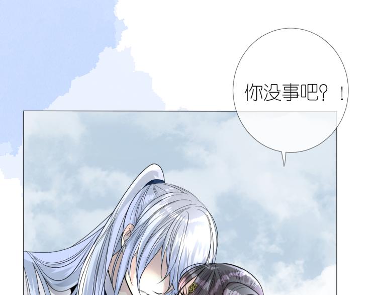第41话 真相52