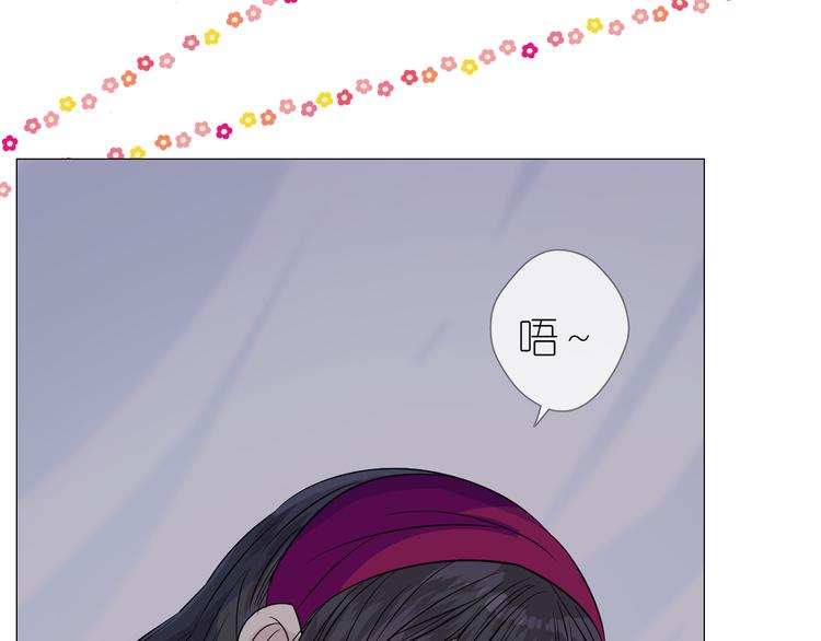 第21话 我可以的5